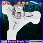 LF# E27 to 3E14 Bulb Light Socket Adapter Splitter Screw Induction Lamp Holder