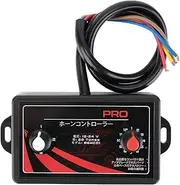 Horn Controller - ABS Control Box, Waterproof Multi-Tone Module | 25 Sound Options with Universall Voltage Support, Loud Horn System for Car, Motorcycle, Truck, Boat Use, 250W-500W