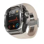 不銹鋼改裝套件 適用 APPLE WATCH ULTRA 錶帶 S9/S8 1/2 49MM保護殼 蘋果手錶矽膠錶帶