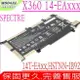 HP WS04XL,HSTNN-DB9Z 電池適用 惠普 Spectre x360 14-ea,14-ea0007na,14-ea0002ni, 14-ea0016ng,14-ea0083tu,14-ea0970nd,14-ea0520na,14-ea0030tu,14-ea0051tu,14T-ea000,14-ea0077tu,14-ea0054tu,14-ea0970nd,14-ea0003ns,14-ea0002nx,L97352-2D1,L97357-005