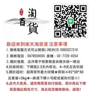 淘百貨 ● typec耳機轉接頭圓頭安卓3.5mm接口轉換器線通用oppofindx榮耀20P30華為nova5pro一加7黑鯊6x小米8 9手機