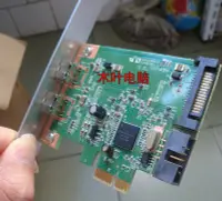 在飛比找Yahoo!奇摩拍賣優惠-惠普HP PCI-E 1394B卡 PCIE FW800 支