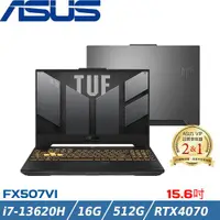 在飛比找ETMall東森購物網優惠-ASUS TUF 15吋 電競筆電 i7-13620H/16