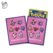 Pokemon Card Game TCG Card Sleeves (Deck Shield) "yonayonaGhost" NEW Sealed
