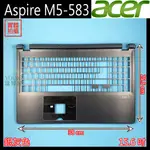 【漾屏屋】含稅 ACER 宏碁 ASPIRE M5-583 15.6吋 銀灰色 筆電 C殼 外殼 良品