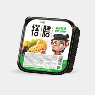 小樣 自熱火鍋粉 300g 單盒 素火鍋粉 麻辣鮮蔬 自助小火鍋 夜宵 麻辣鮮蔬自熱火鍋 特產 泡麵 桶裝 懶人【88】