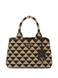 在飛比找Farfetch優惠-Prada Symbole logo-plaque tote