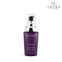 在飛比找蝦皮商城優惠-DECORTE 黛珂 保濕美容液 60ml 小婷子美妝