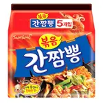 🇰🇷韓國代購🇰🇷 SAMYANG 三養 乾海鮮炒碼麵 5入 韓國炒碼麵