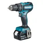 【MAKITA 牧田】DHP485Z 18V無刷起子震動電鑽 單主機 無電池 無充電器(DHP485Z)