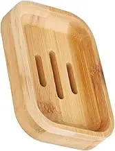 DRESSOOS Box Bamboo Soap Dish Bathroom Soap Case Bamboo Soap Holder Soap Tray Soap Storage Stand Soap Container Bamboo Soap Case Soap Stand Soap Rest Bathroom Soap Dish Soap Storage Case