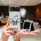 For Samsung Galaxy Z Flip6 Flip5 Flip4 3 Shockproof Clear Butterfly Case Cover