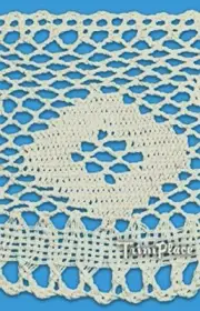 TRIMPLACE Natural 4 Inch Vintage Cluny. 10 Yards
