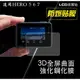 【eYe攝影】現貨 GoPro Hero 7 6 5 保護貼 螢幕保貼 螢幕貼 硬式玻璃保貼 9h 鋼化膜 防刮 耐撞擊