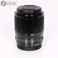 在飛比找Yahoo!奇摩拍賣優惠-【US3C-高雄店】台灣公司貨 Tokina ATX-M 3