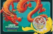 2023 Chinese Myths and Legends Red Dragon and Koi 1oz Silver Coloured coin