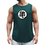 夏季網眼速乾健身房運動男士健美健身鍛煉 MUSCLEGUYS 時尚透氣跑步足球背心