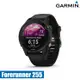 【門市自取限定】GARMIN Forerunner 255 GPS音樂跑錶 010-02641-45 / 率性黑