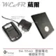 【$299免運】葳爾洋行 Wear HTC BA S540 原廠電池【配件包】附保證卡，HD7 T9292 Wildfire S A510E Wildfire S CDMA A515C Explorer Pico A310E【BD29100】