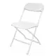 [歐巴馬就職指定用] 耐衝擊X02折疊椅/白色/折合椅/塑鋼椅/會議椅/課桌椅/辦公椅/洽談椅/戶外椅