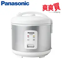 在飛比找蝦皮商城優惠-Panasonic國際牌 10人份機械式電子鍋 SR-RN1