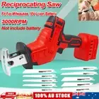 Cordless Reciprocating Saw Sabre Saw 3000RPM 10 Blade For Milwaukee 18V Battery