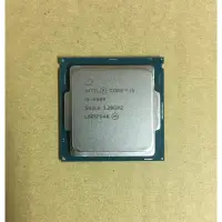 在飛比找蝦皮購物優惠-Intel i5-6500 CPU 1151腳位