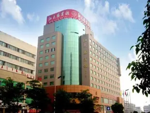 溫州紅太陽酒店Red Sun Hotel Wenzhou