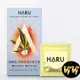 HARU STEAMY 熱愛輕薄型保險套 – Thin 台灣現貨 薄型衛生套 避孕套 VIVI情趣