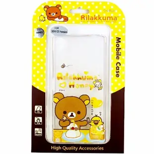 Rilakkuma 拉拉熊 SONY Xperia Z5 Premium E6853 5.5吋 彩繪透明保護軟套