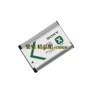 全新 索尼DSC-WX350 WX500 WX300 HX50 HX60數碼相機NP-BX1電池+充電器