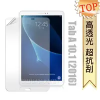 在飛比找Yahoo!奇摩拍賣優惠-全民3C 三星 Galaxy Tab A 10.1 (201