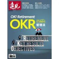 在飛比找momo購物網優惠-【MyBook】中信特刊：OKR管理法(電子雜誌)