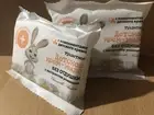 Toilet cream-soap for children without perfume 70g 2 packs