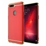 【全新】OPPO R11S 紅色手機硬殼 透明空壓殼