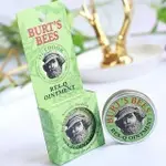 🔥買三送一🔥美國BURT'S BEES小蜜蜂爺爺萬用紫草膏神奇青草膏寶寶防蚊止癢膏敏感修護清涼霜 清涼油-TK