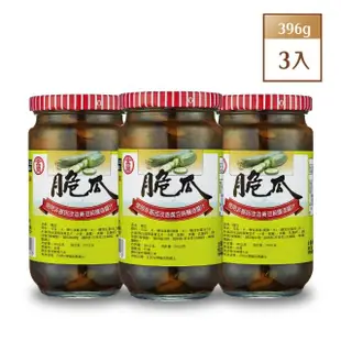 【金蘭食品】金蘭脆瓜396g x3入