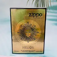 在飛比找蝦皮購物優惠-Zippo Helios 太陽神 男性淡香水 75ml