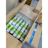 在飛比找蝦皮購物優惠-工廠第一手酵素OEM代工自有品牌 10公斤 第一手貨源 工廠