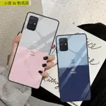 💕台灣新貨直發🔥三星 A51 手機殼  GALAXY A71鋼化玻璃手機殼A51純色防摔漸變情侶全包邊BLING