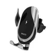 C78 Car Automatic Clamping 15W Qi Wireless Charger Phone Holder