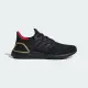 【adidas 愛迪達】慢跑鞋 男鞋 運動鞋 緩震 新年 ULTRABOOST 20 CNY 黑 IF9269