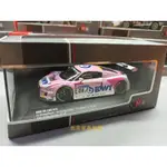 1/43 奧迪R8 LMS 24#2018紐伯格林24小時耐力賽 合金賽車模型IXO