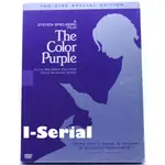 E8/正版DVD/華納紙盒版/紫色姊妹花_THE COLOR PURPLE/雙碟特別版(琥碧戈柏)絕版品