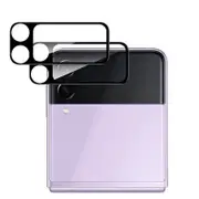 Nuglas Camera Lens Tempered Glass Protector Frame For Z Flip 3