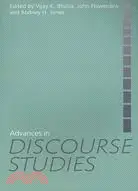 在飛比找三民網路書店優惠-Advances in Discourse Studies