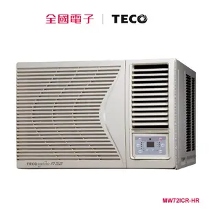 東元一級變頻窗型冷氣(冷專右吹) MW72ICR-HR 【全國電子】