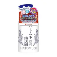 在飛比找蝦皮商城優惠-cosparade 薏仁泡沫洗面乳 400ml【Donki日