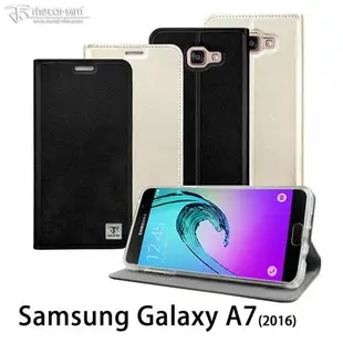 Metal-Slim三星Galaxy A7(2016) 超薄細紋質感皮套手機保護皮套