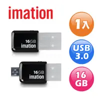 在飛比找神腦生活優惠-imation 2合1 USB 3.0 迷你高速OTG隨身碟